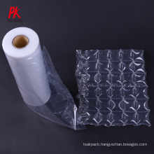 Air Pillow Cushion Bubble Bag Air Void Film Packaging Work with Air Cushion Maker Machine